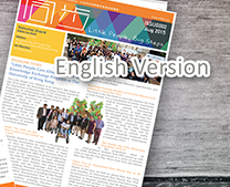 LPHK newsletter english